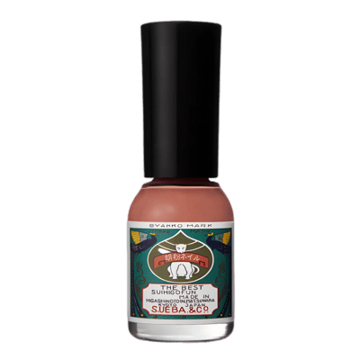 Gofun Nail Benikaba