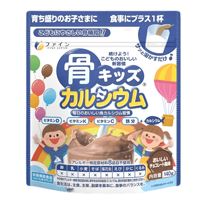 Bone Kids Calcium со вкусом шоколада, 140 г