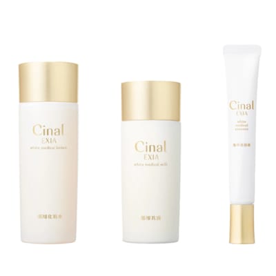 Cinal Exia 基礎保養套組