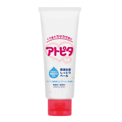 Atopita Moisturizing Full Body Veil
