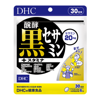 發酵黑芝麻素+精力配方 30日份