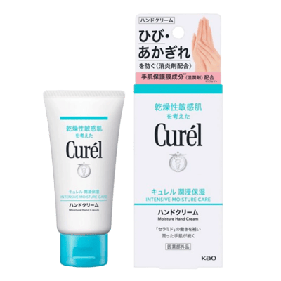 Curél Hand Cream 50g