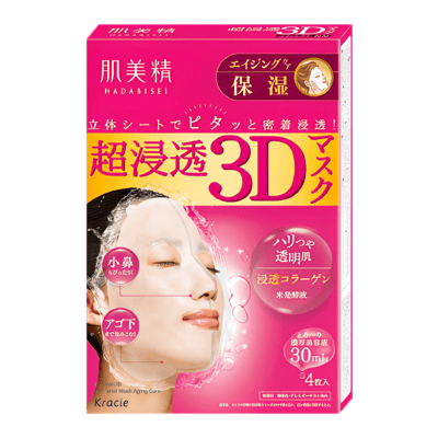 Суперпроникающая 3D-маска Антивозрастной уход (Увлажнение)