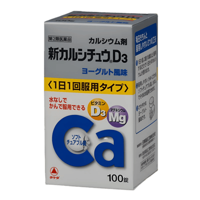 Shin Calcichew D3