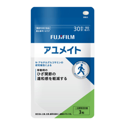 アユメイト