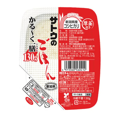 Рис Sato Foods Sato no Gohan Ниигата Косихикари (маленькая порция)