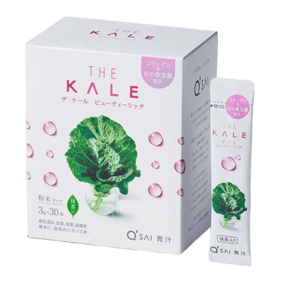The Kale Beauty Rich