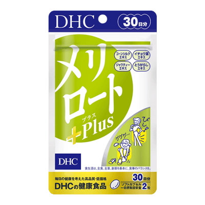 メリロートPlus 30日分