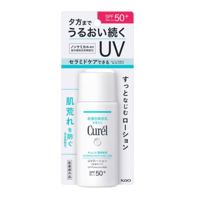 Curel Intensive Moisture Care UV Lotion 60ml