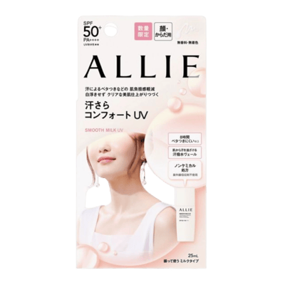 ALLIE Chrono Beauty Smooth Milk UV 25mL