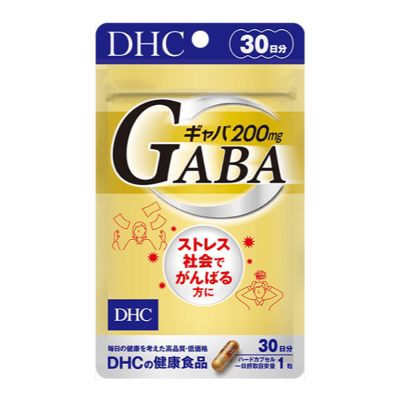 GABA 30日份