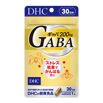 GABA (ГАМК) на 30 дней