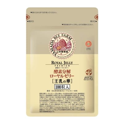 Royal Jelly King Granules