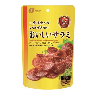 Вкусное салями Natori, которое стоит попробовать хотя бы раз, 46 г