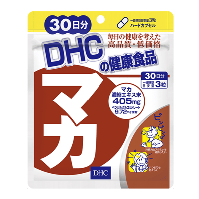 DHC 瑪卡