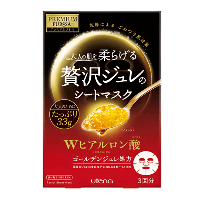 Premium Puresa Golden Jelly Mask Hyaluronic Acid