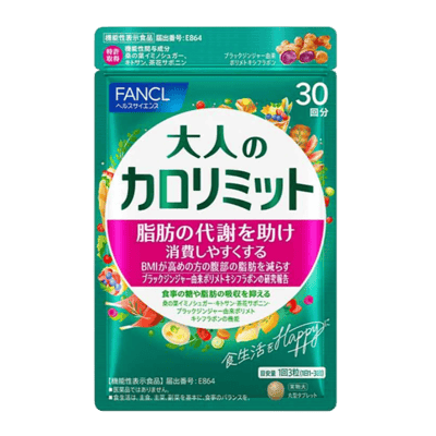 Otona no Calolimit