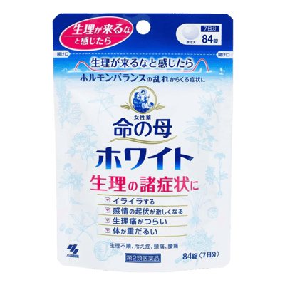 Inochi no Haha White