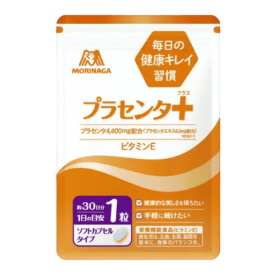 プラセンタ＋