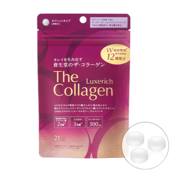 The Collagen Luxe Rich <Таблетки> (21)