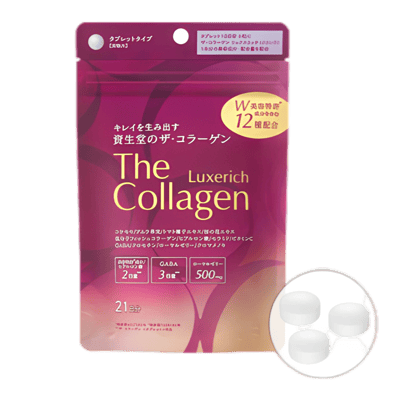 The Collagen Luxe Rich <Таблетки> (21)