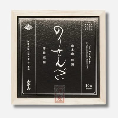 Yamamotoyama Арнайы нори күріш крекерлері, 10 дана