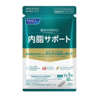 Naishi Support