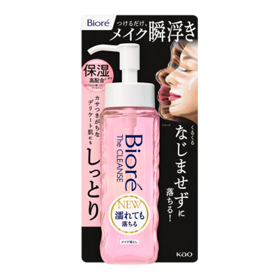 Bioré The Cleanse Oil Makeup Remover Moist макияж кетіруге арналған гидрофильді майы, 190 мл