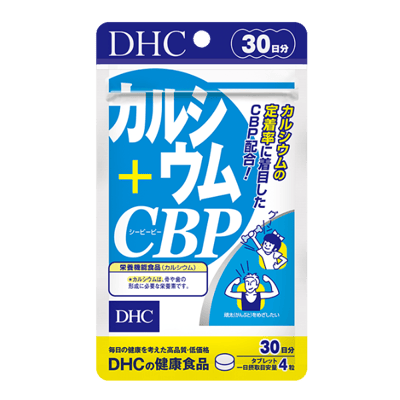 Calcium + CBP