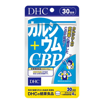 Кальций + CBP