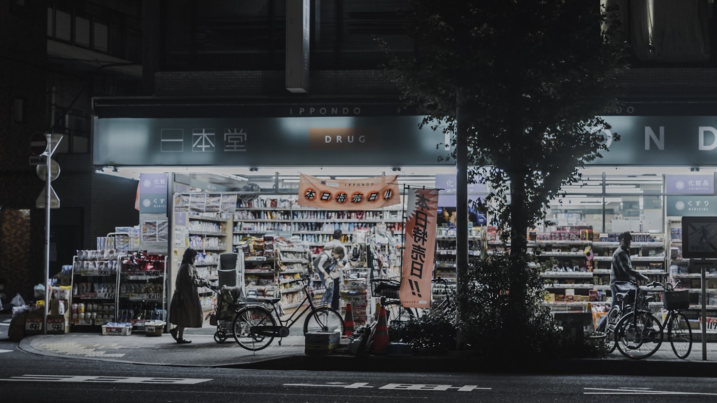 japanese-drugstore-storefront-1400