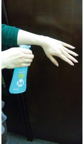 スキンベープミスト 200mL 3