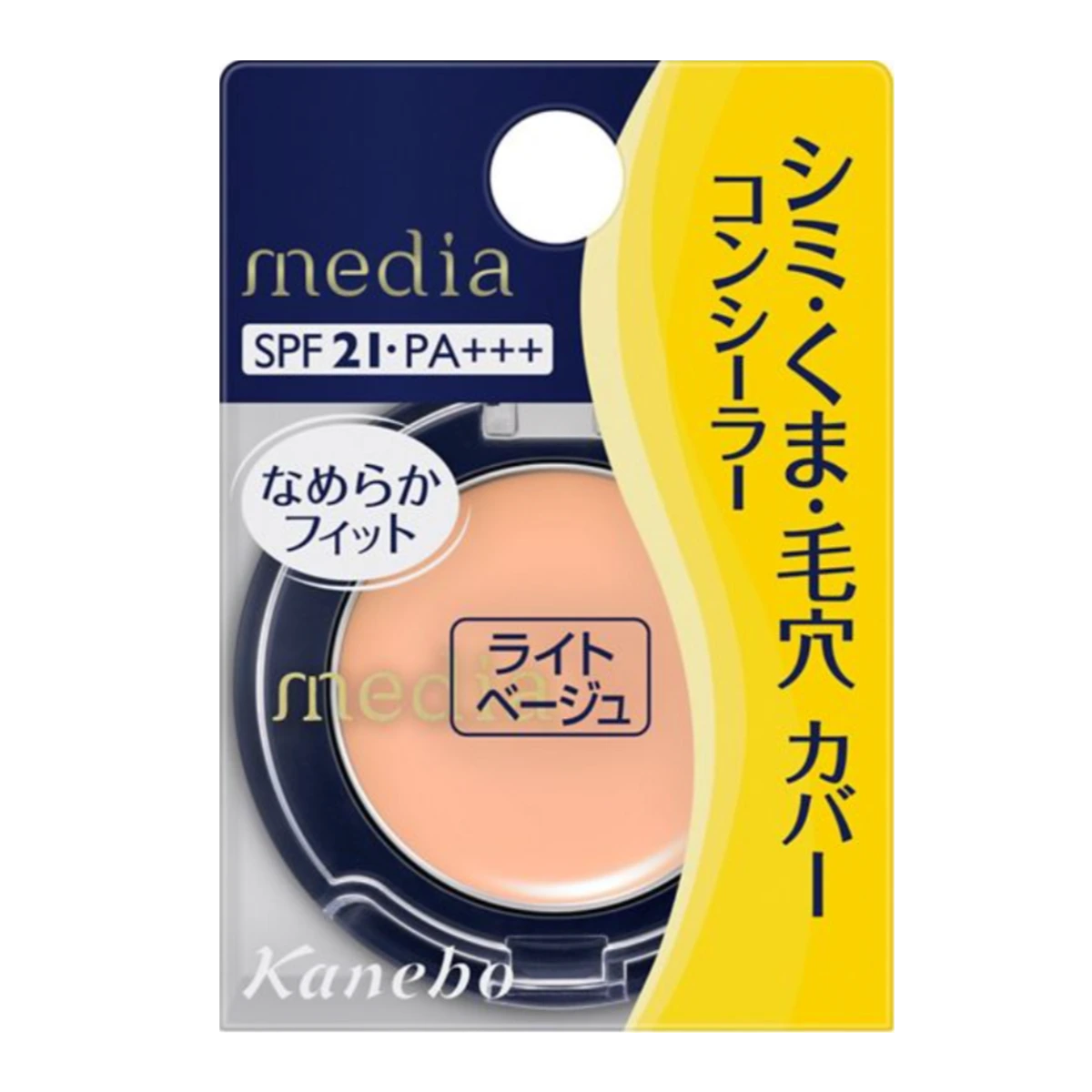 Kanebo Media Concealer S 1.7 г 1