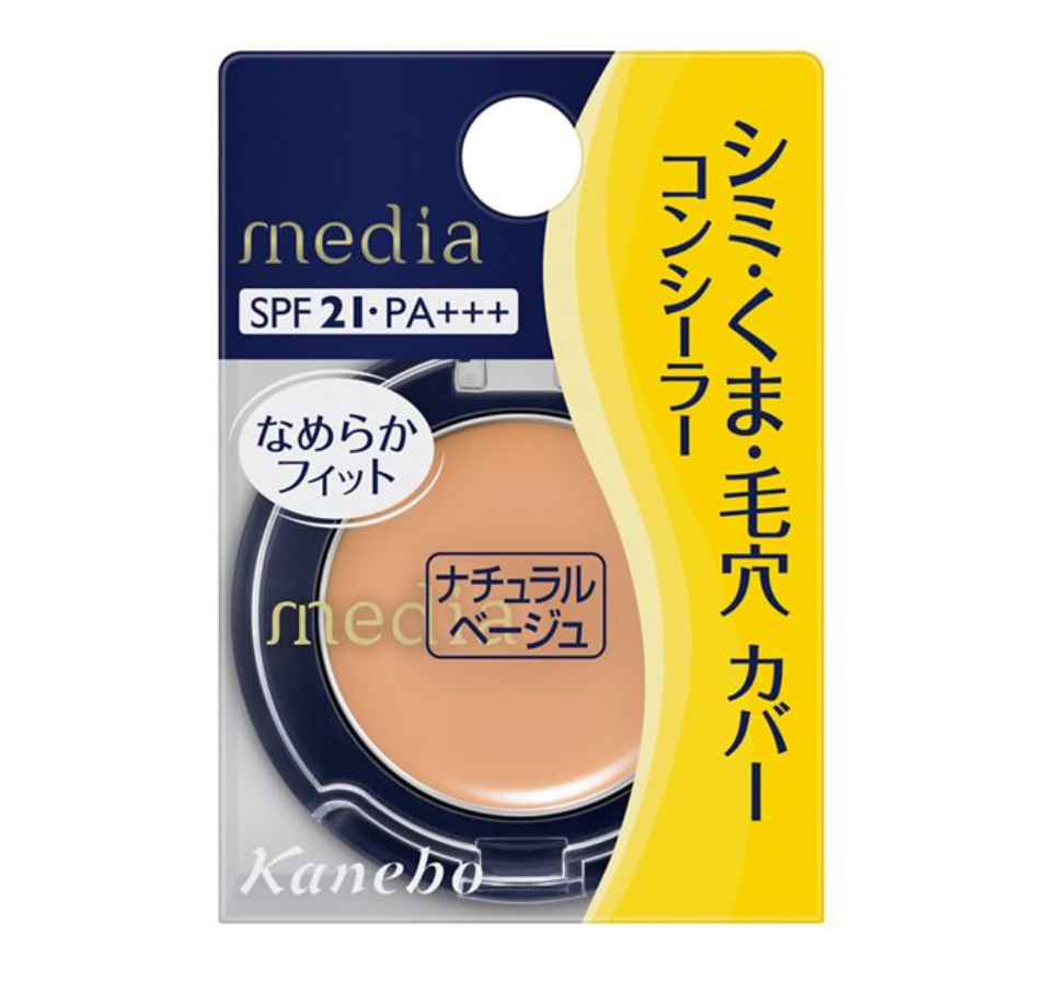 Kanebo Media Concealer S 1.7 г 2
