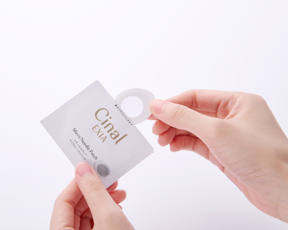 Микроигольные патчи Cinal Exia, 8 шт. 2