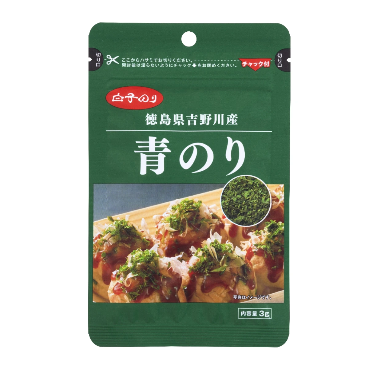 Водоросли аонори Shirako Nori из реки Ёсино, префектура Токусима, 3 г 1