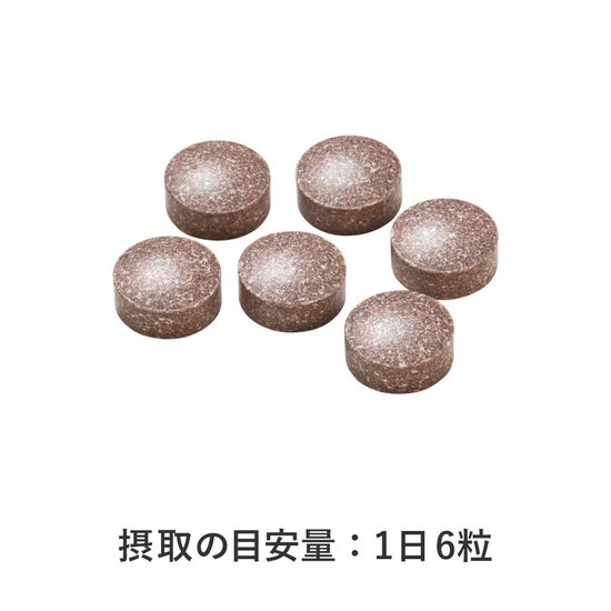 メタバリア 3
