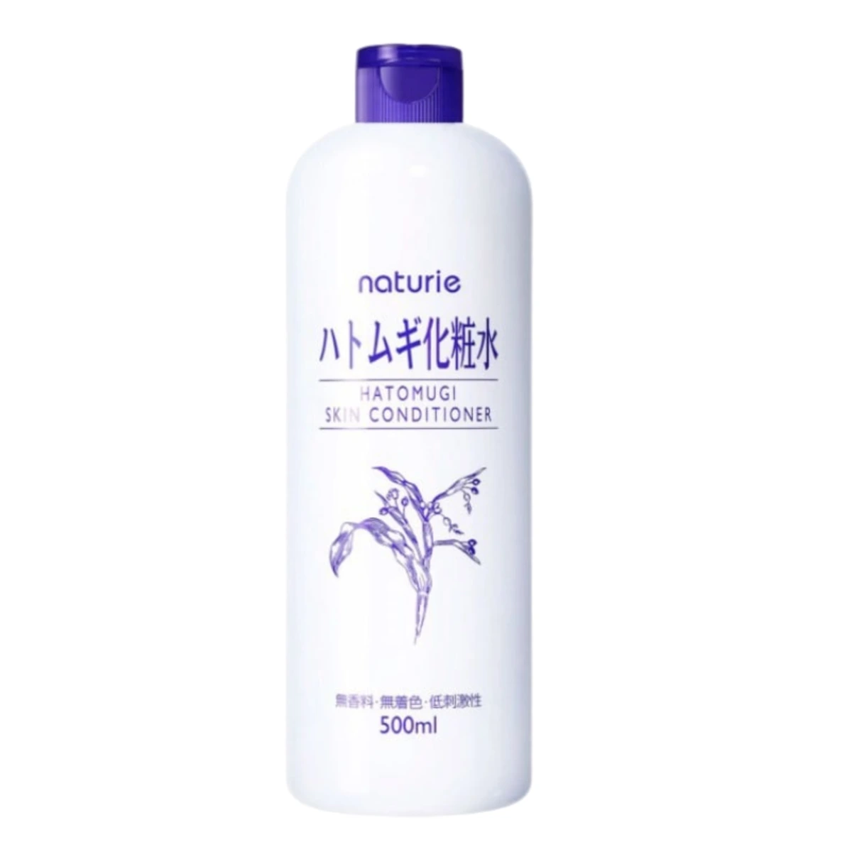 Тонер для лица Naturie Hatomugi Skin Conditioner