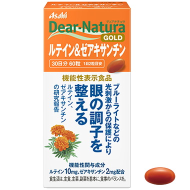 Dear-Natura Gold Lyutein va Zeaksantin 5