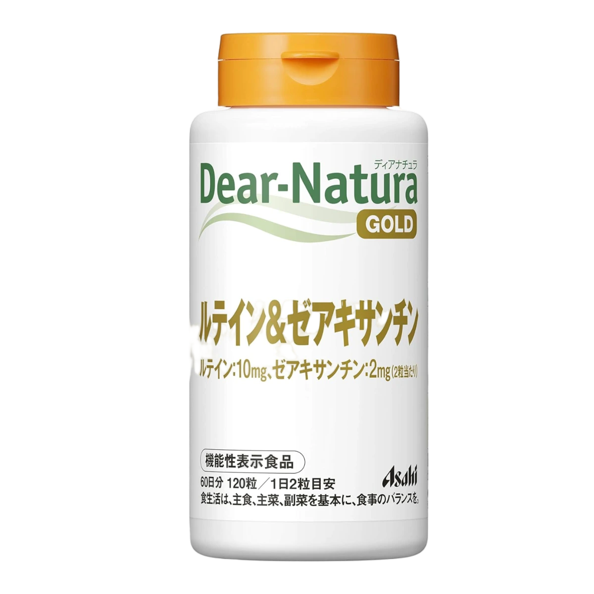 Dear-Natura Gold Лютеин и Зеаксантин 1