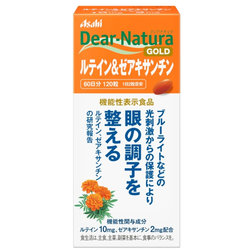 Dear-Natura Gold Lutein & Zeaxanthin 2