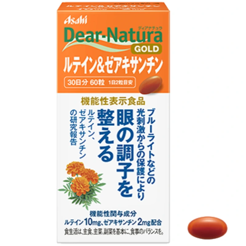 Dear-Natura Gold Lutein & Zeaxanthin 5