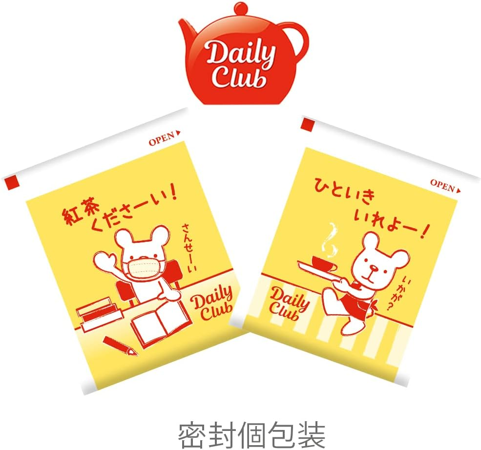 Чёрный чай Nitto Black Tea Daily Club 2