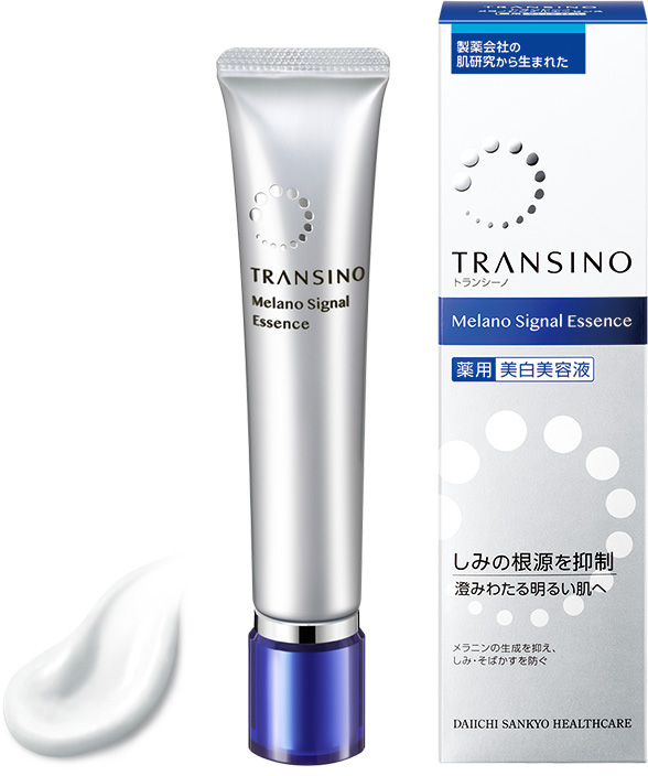 Сыворотка TRANSINO Melano Signal Essence 2