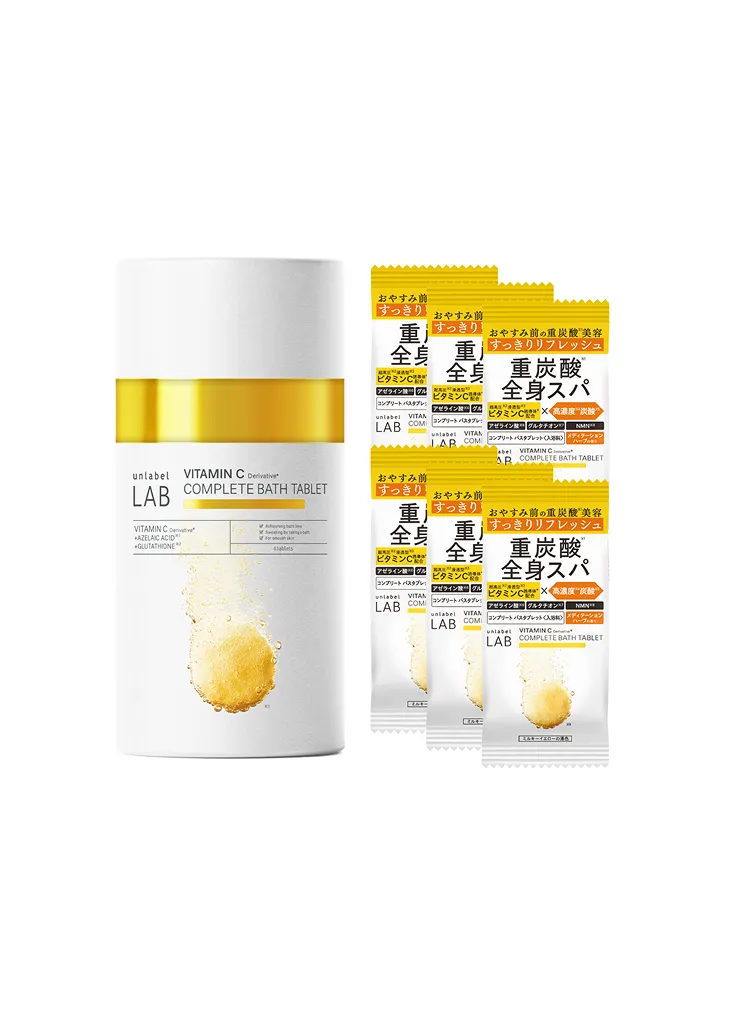 Таблетки для ванны Unlabel LAB V 2