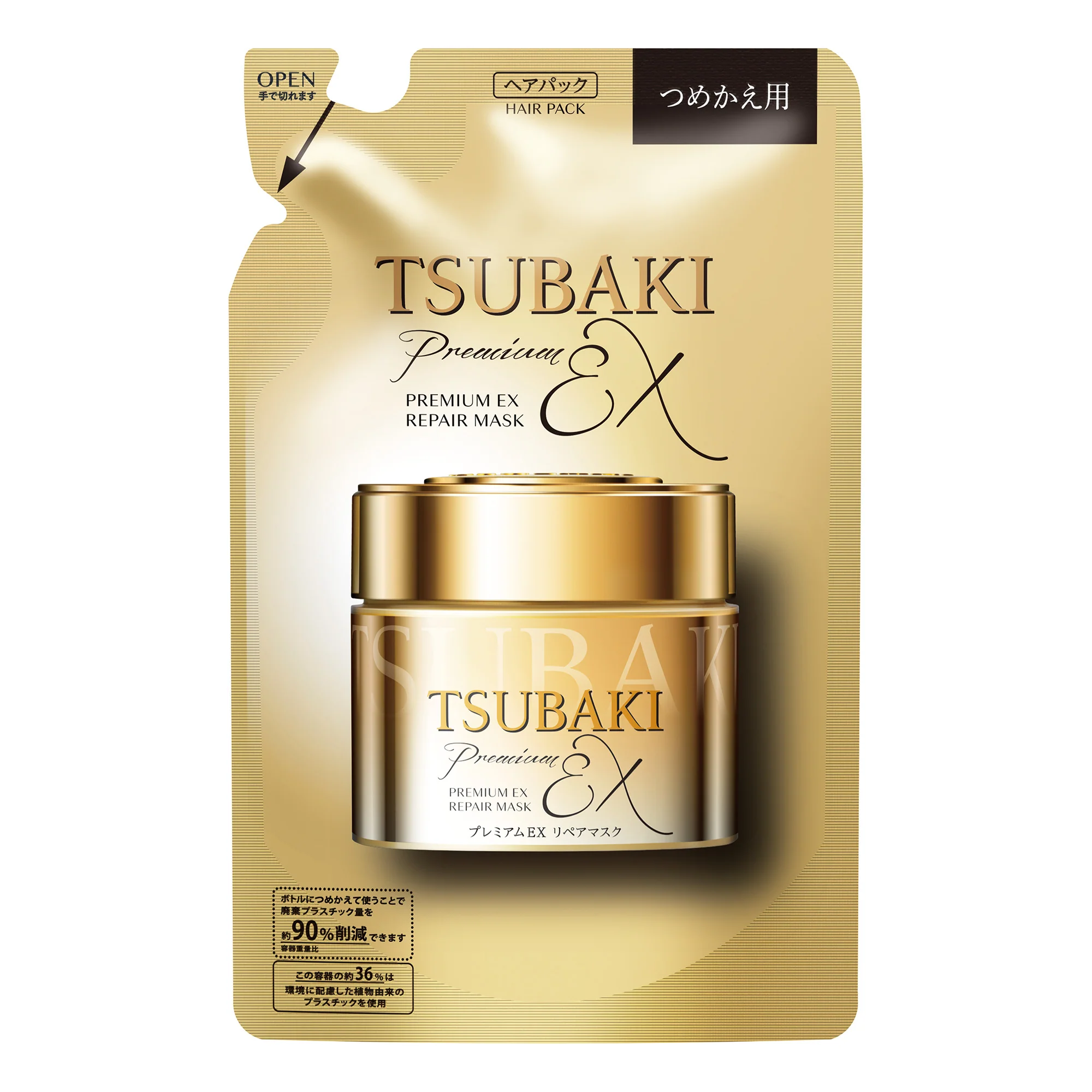 TSUBAKI Premium EX Repair Mask шашқа арналған қалпына келтіретін маскасы 2