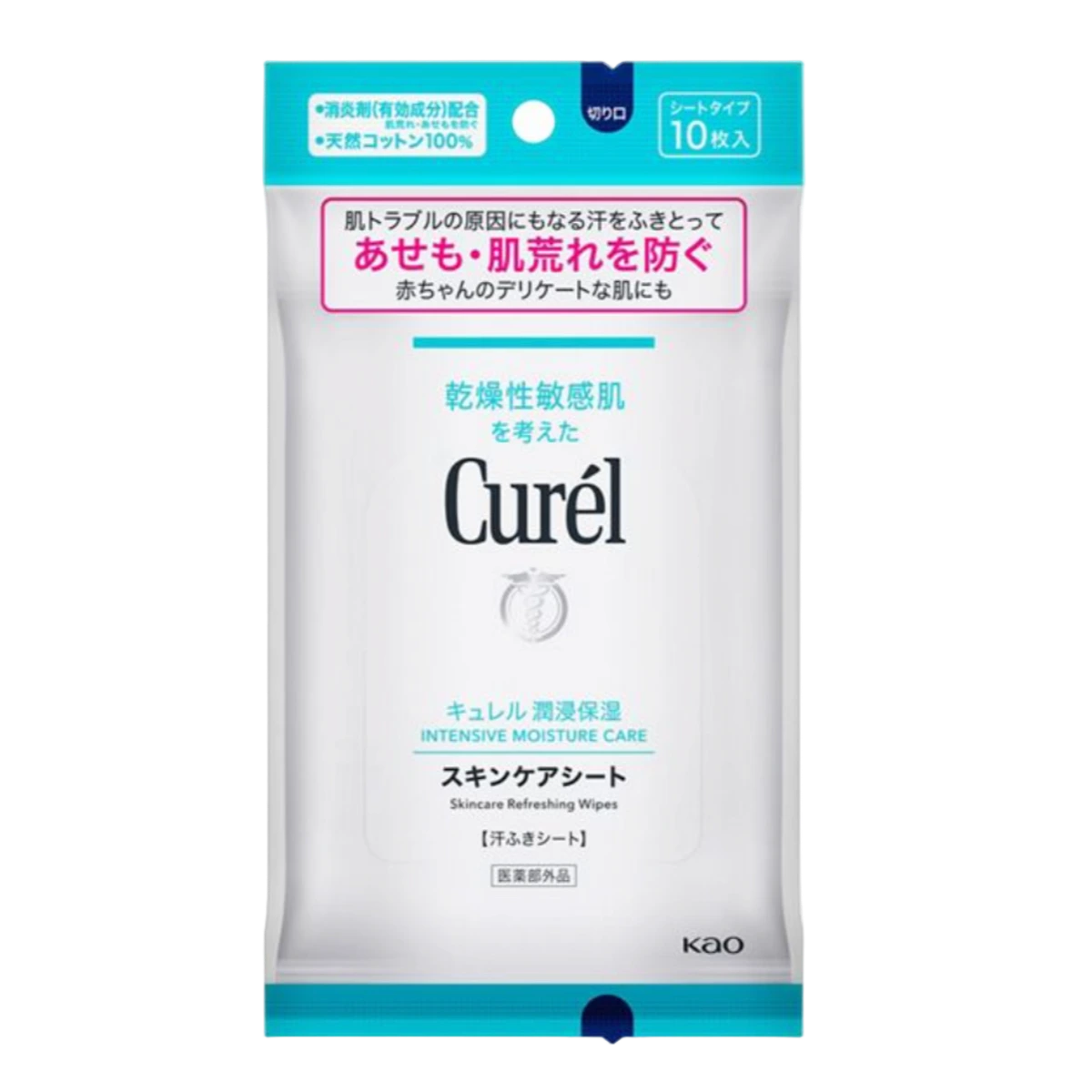 Curél Skincare Sheets 10 pcs 1