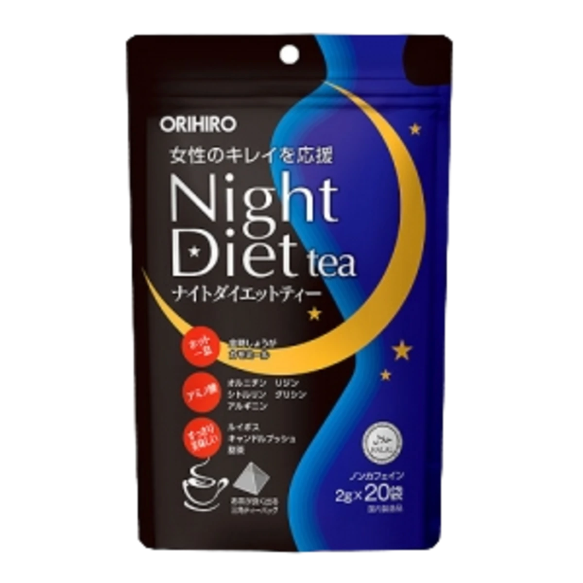 Чай Orihiro Night Diet, 20 пакетиков 1
