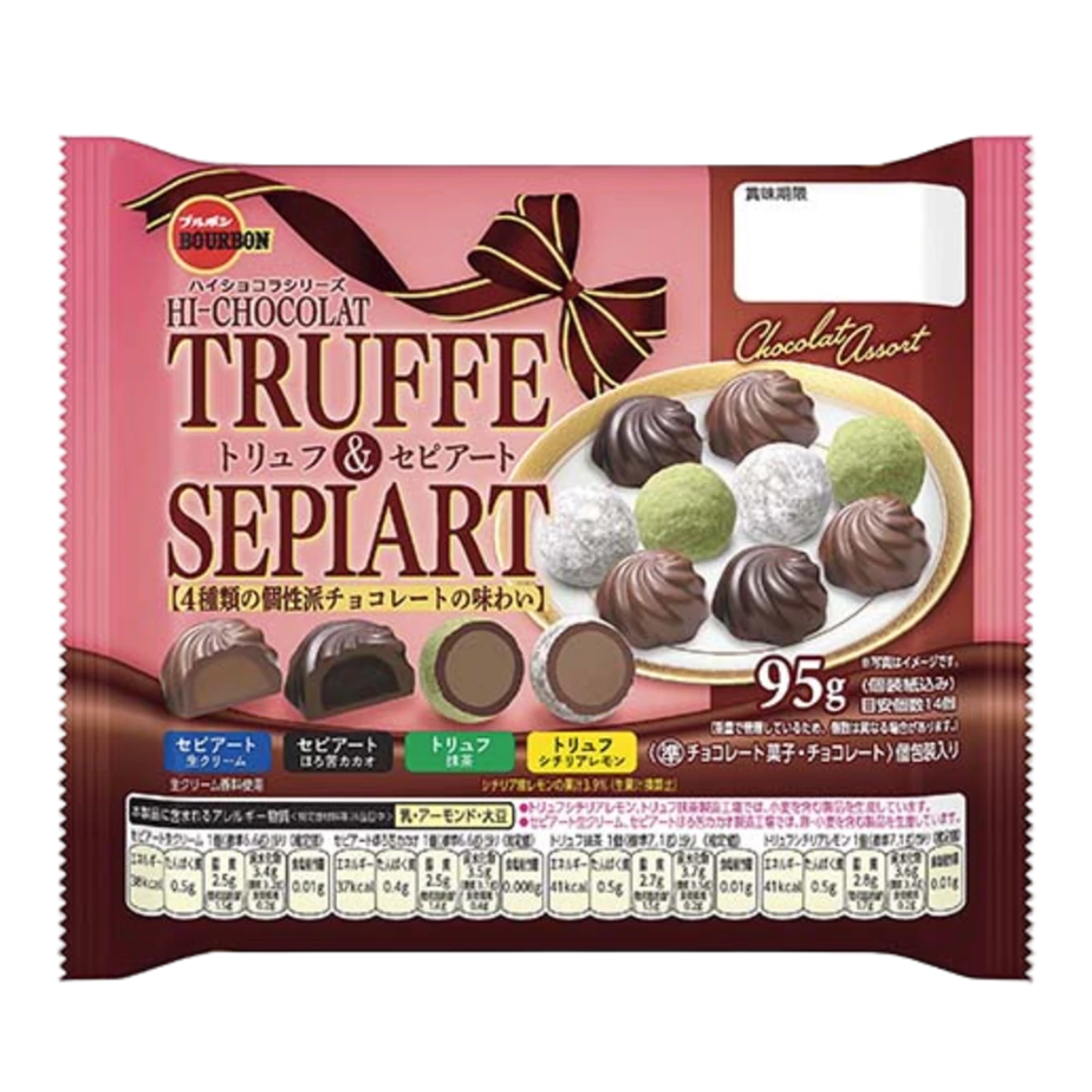 Bourbon Шоколадное ассорти Truffle & Sepiart 95 г 1
