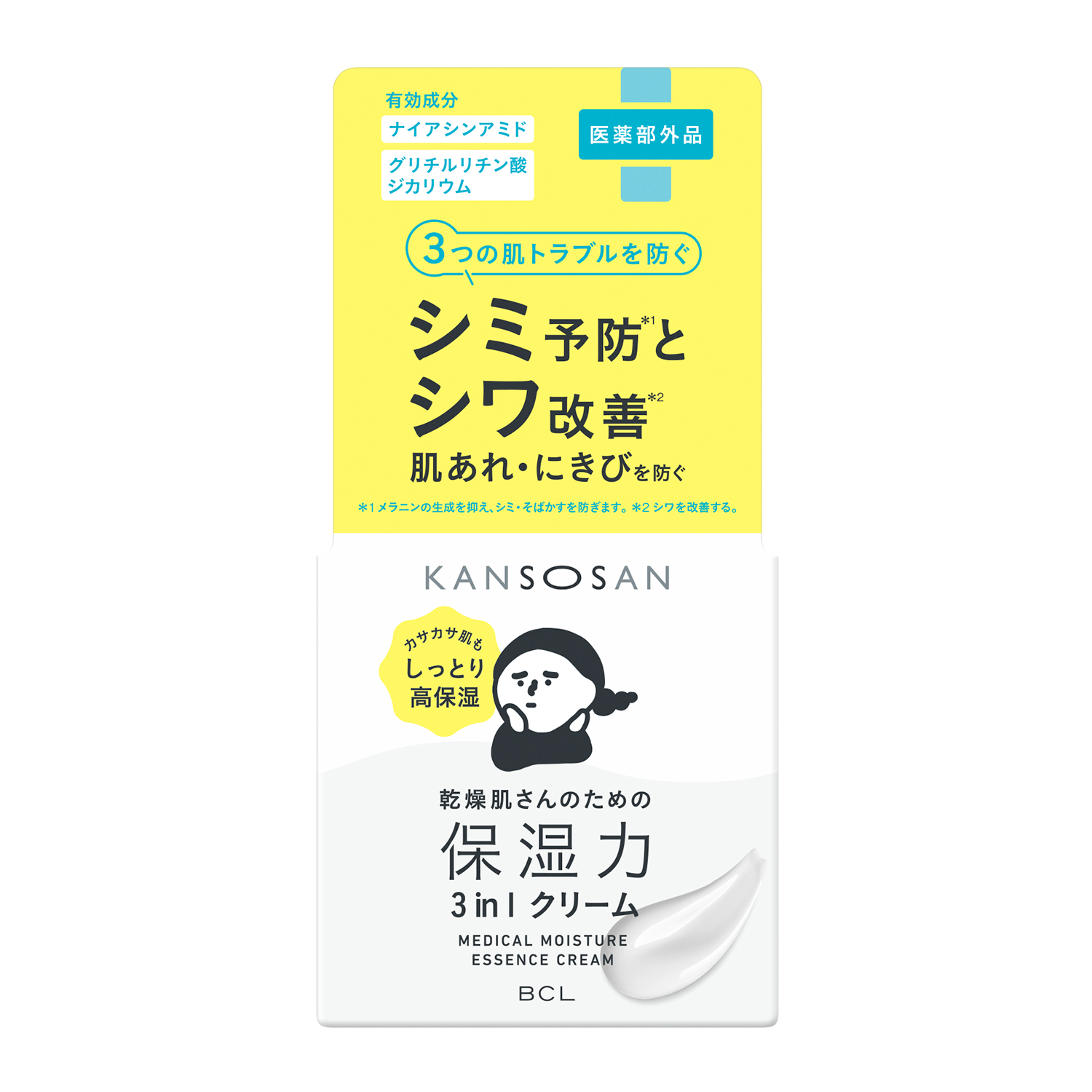 Kansosan ылғалдандырғыш кремі 50 г 3